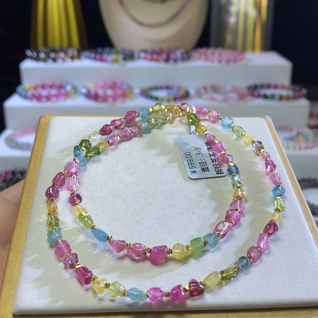 碧玺手链未镶嵌彩虹项链
