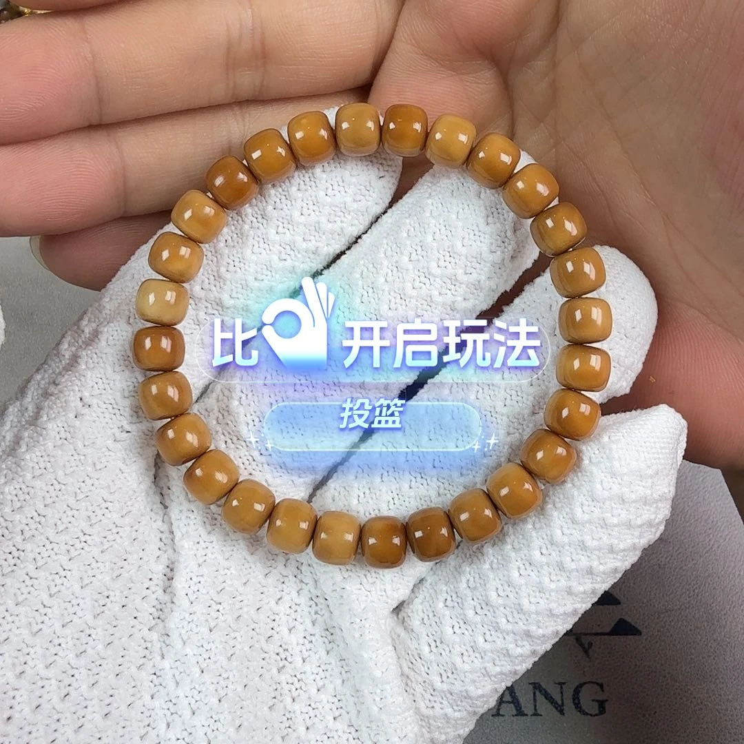 白玉菩提手串白玉菩提手串