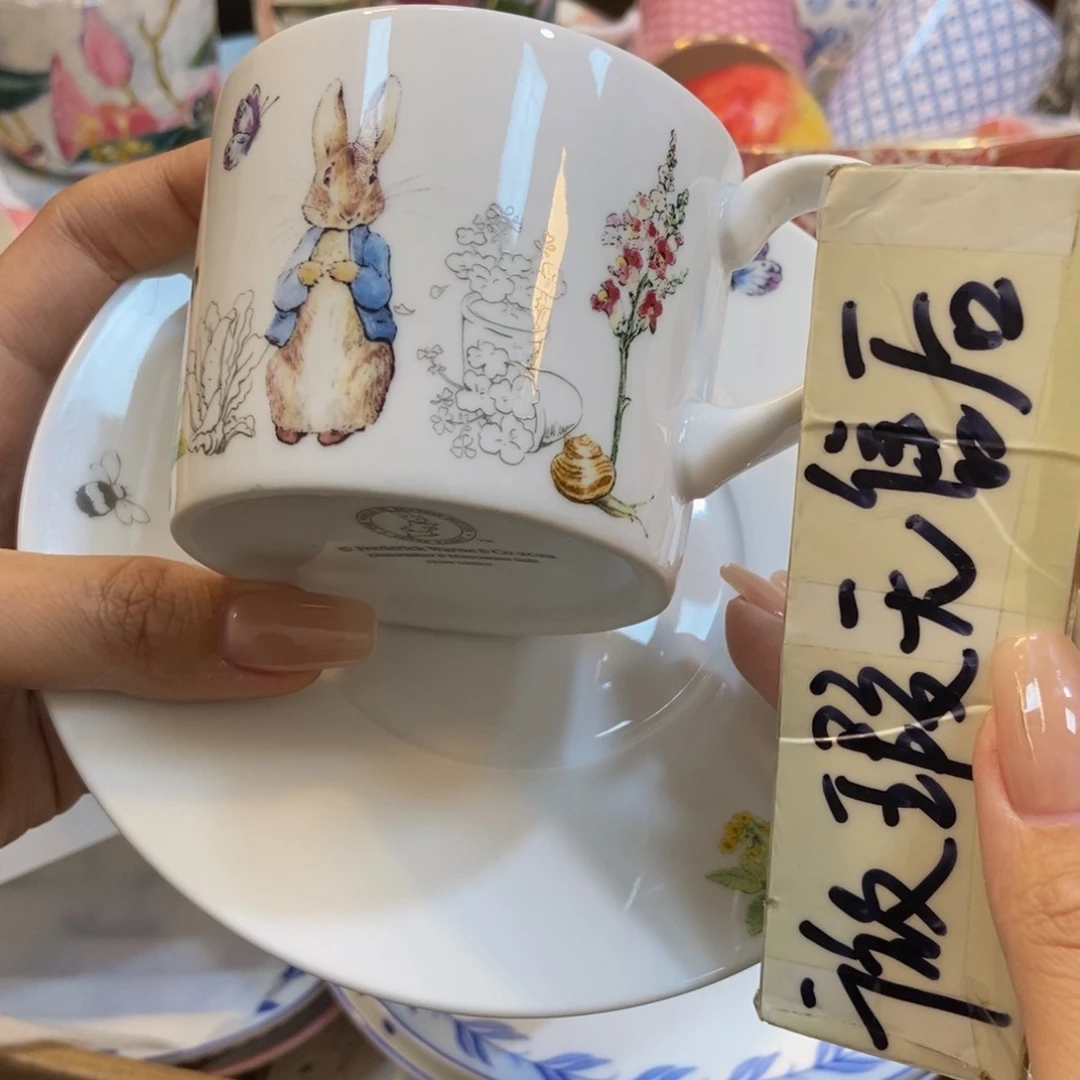 瓷两单包邮………………………………