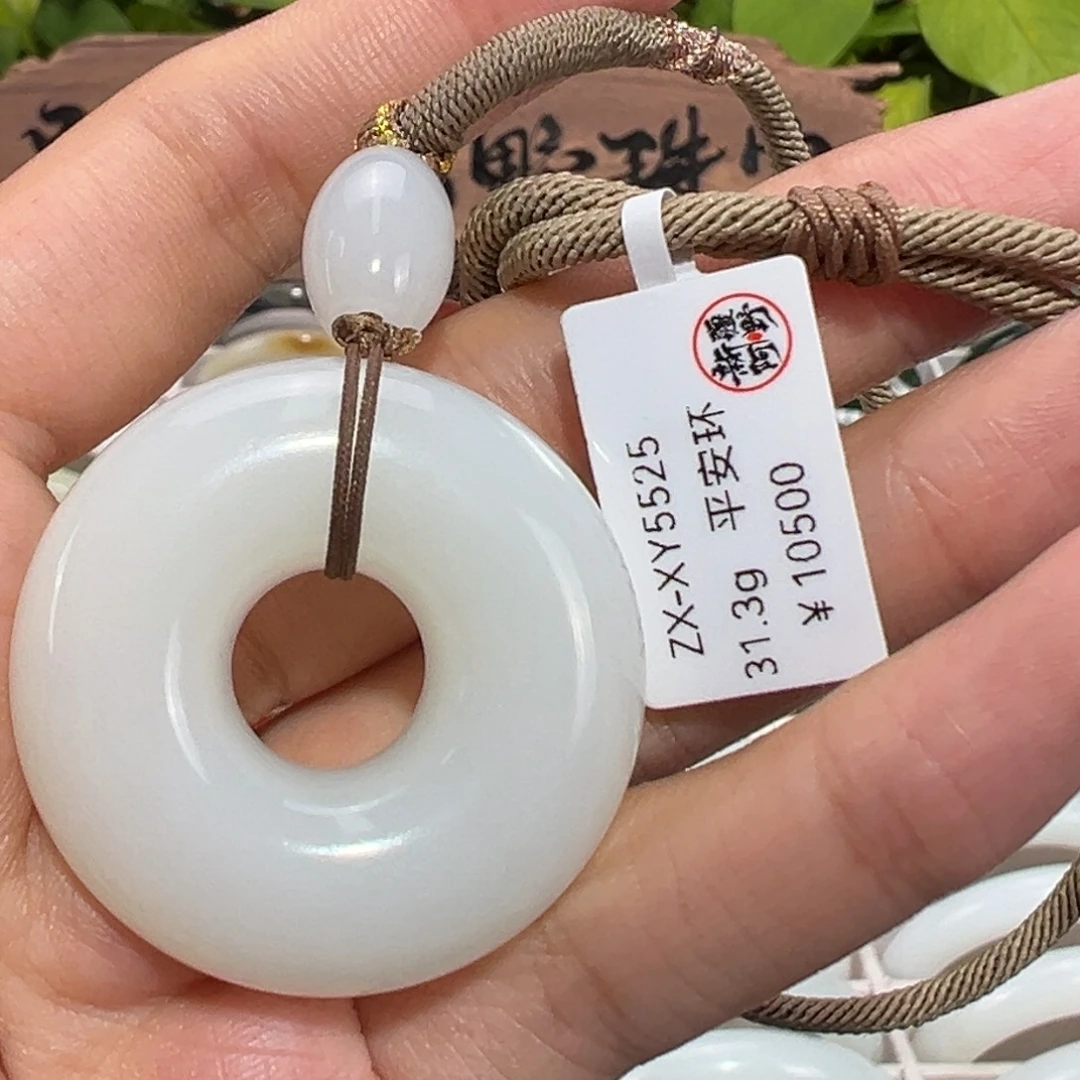 和田玉未镶嵌颈饰手工吊坠