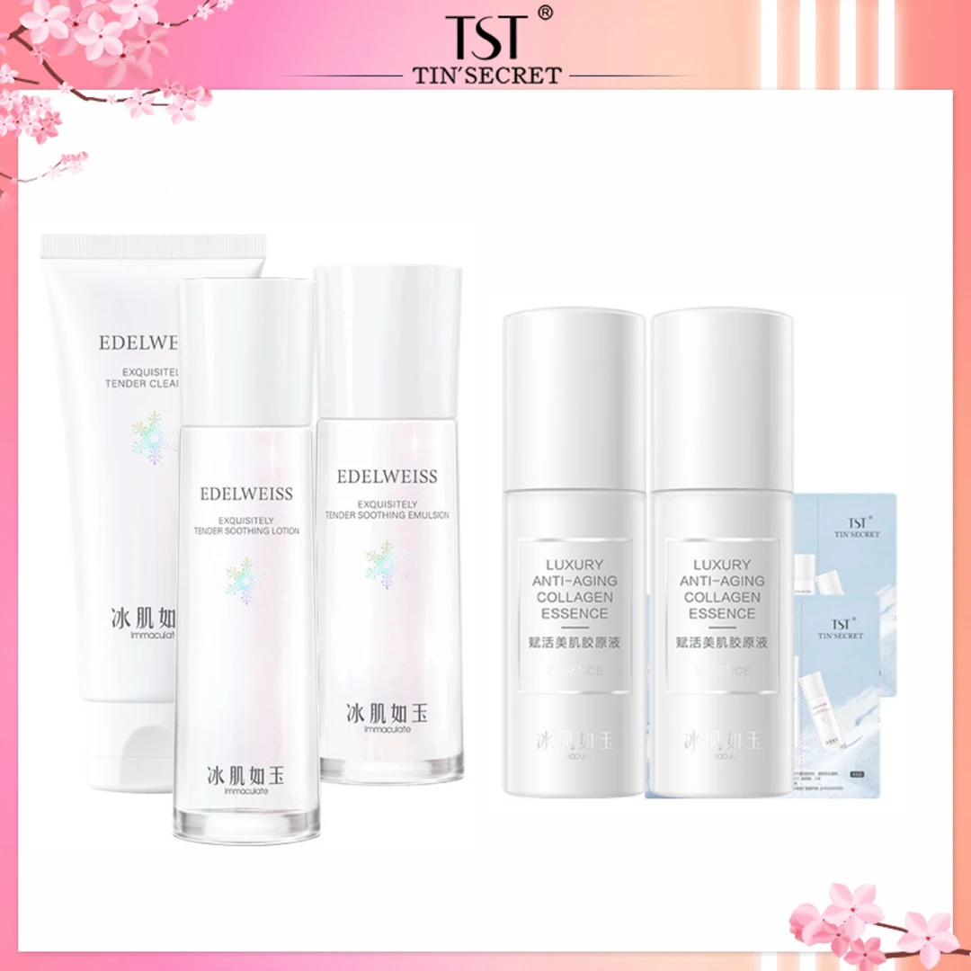 靓肤水嫩洁面乳100g+保湿水120ml+乳液100ml