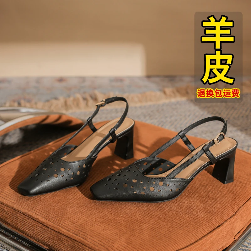 夏季方头镂空仙女风粗跟时装凉鞋2025新款法式一字带罗马休闲女鞋