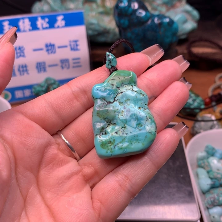 绿松石原矿未镶嵌人****忧