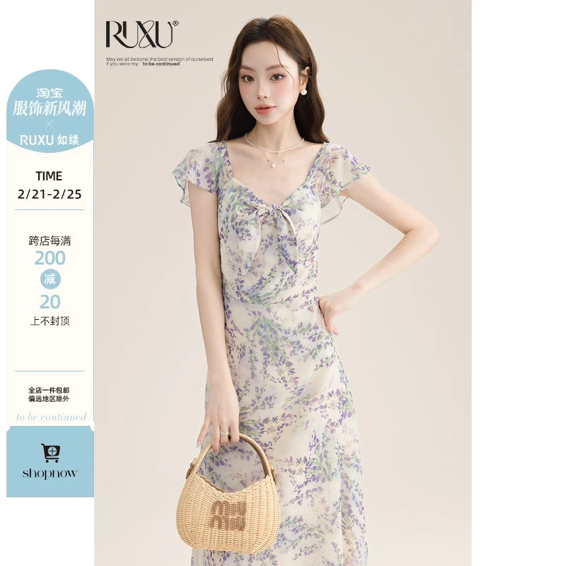 夏季新款雪纺碎花扭结连衣裙女气质小众修身显瘦长裙子