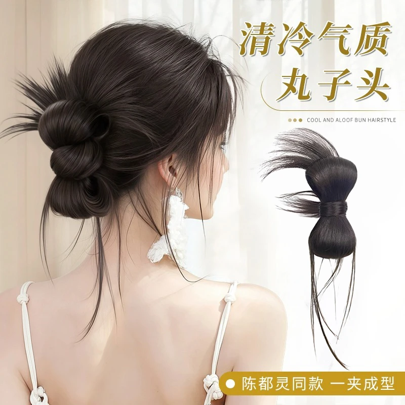 半扎发丸子头蝴蝶结清冷风新中式盘发发包蓬松盘发神器辣妹假发包