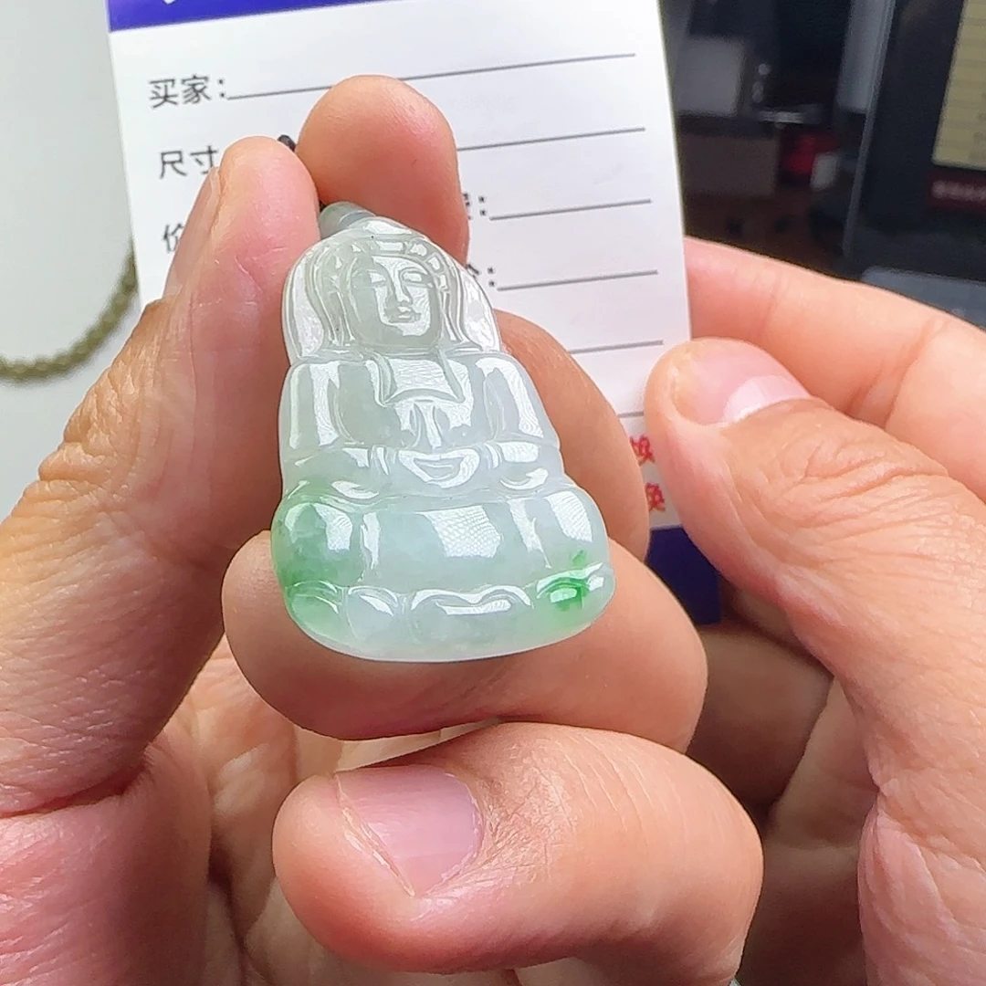 定制翡翠未镶嵌随**下阳绿观音不退不换