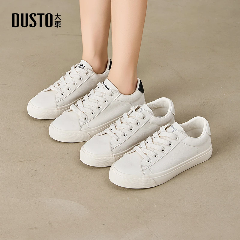 大东女鞋2025春季时尚百搭小白鞋平底经典潮流休闲运动板鞋女7717