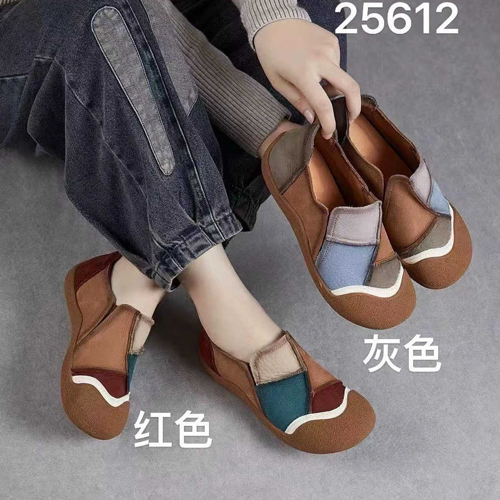 25612秋季新品复古时尚牛皮拼色包头平底舒适百搭低邦女士休闲鞋