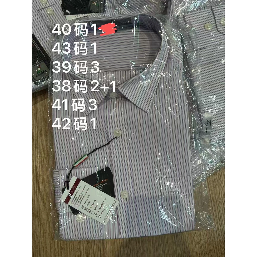 31255-浅紫色条纹质感衬衫