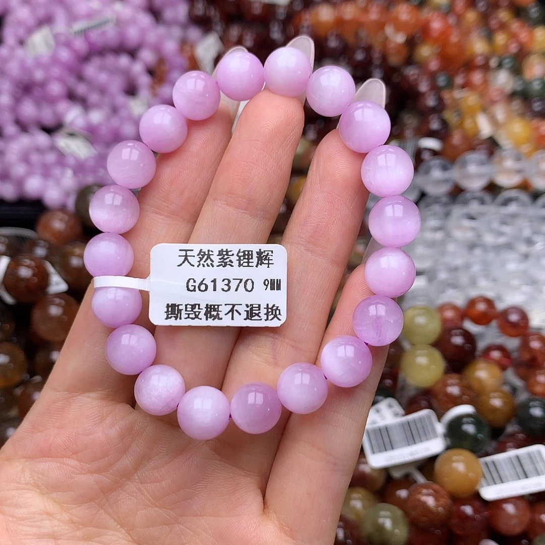 未镶嵌锂辉石手链手链