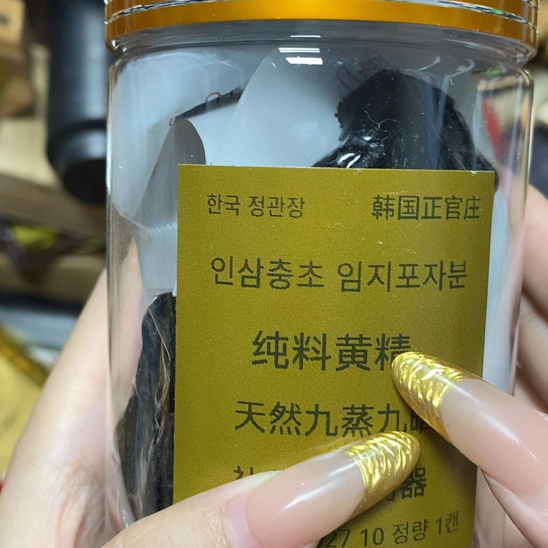 紫砂我想我我们还会再见