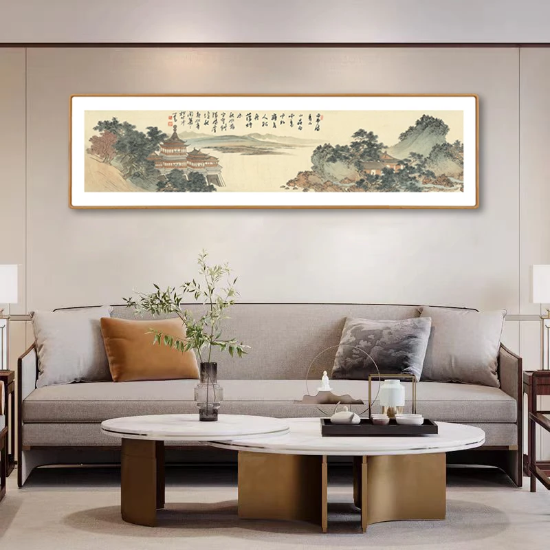 《山水卷》实木外框中式画特制宣纸画芯办公室客厅客厅背景墙挂画