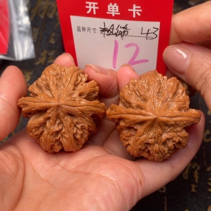 吊坠桃核文玩的好