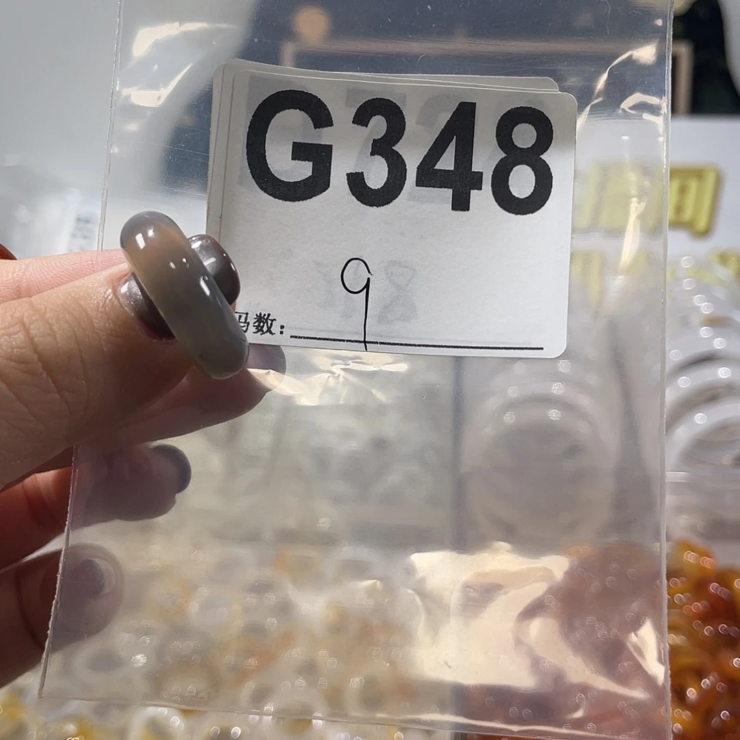 未镶嵌戒指玛瑙/玉髓348