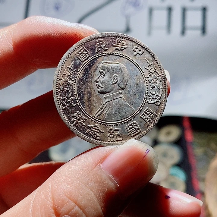 环***工小陈小陈  手机挂件工艺品  061