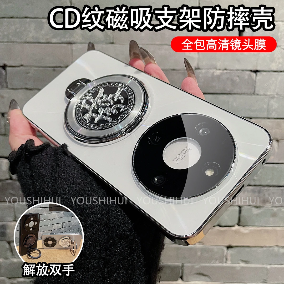 CD纹镭射适用荣耀X70/X60手机壳旋转陀螺支架电镀防摔全包保护