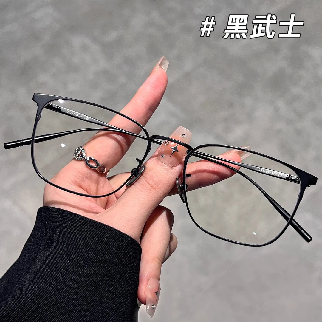 斯文大框眼镜男款近视可配变色有度数散光高颜值痞帅防蓝光眼睛镜