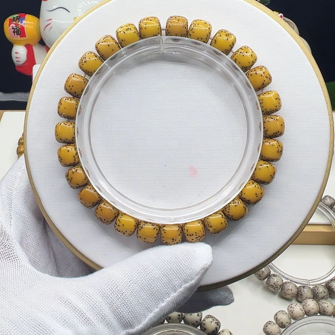 星月菩提手串鸡油黄8.5✖️7.5半壁留白