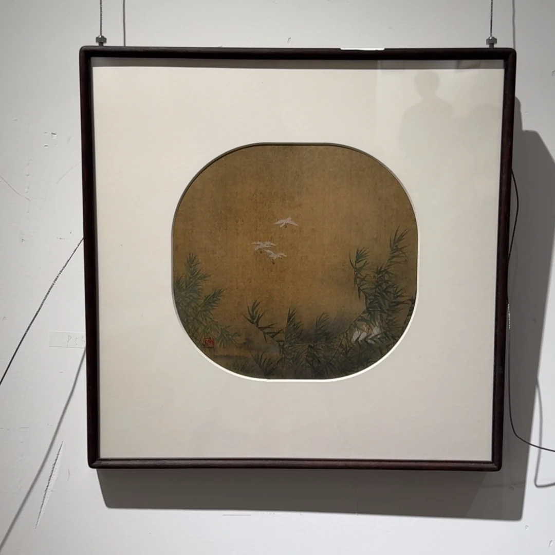 国画老师国画作品WWW首拍