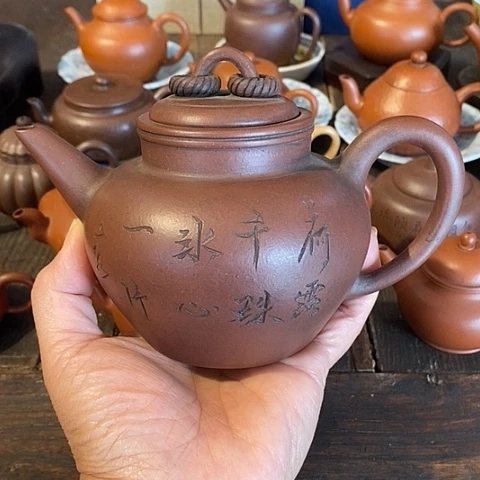 茶壶紫砂紫砂壶紫沙壶