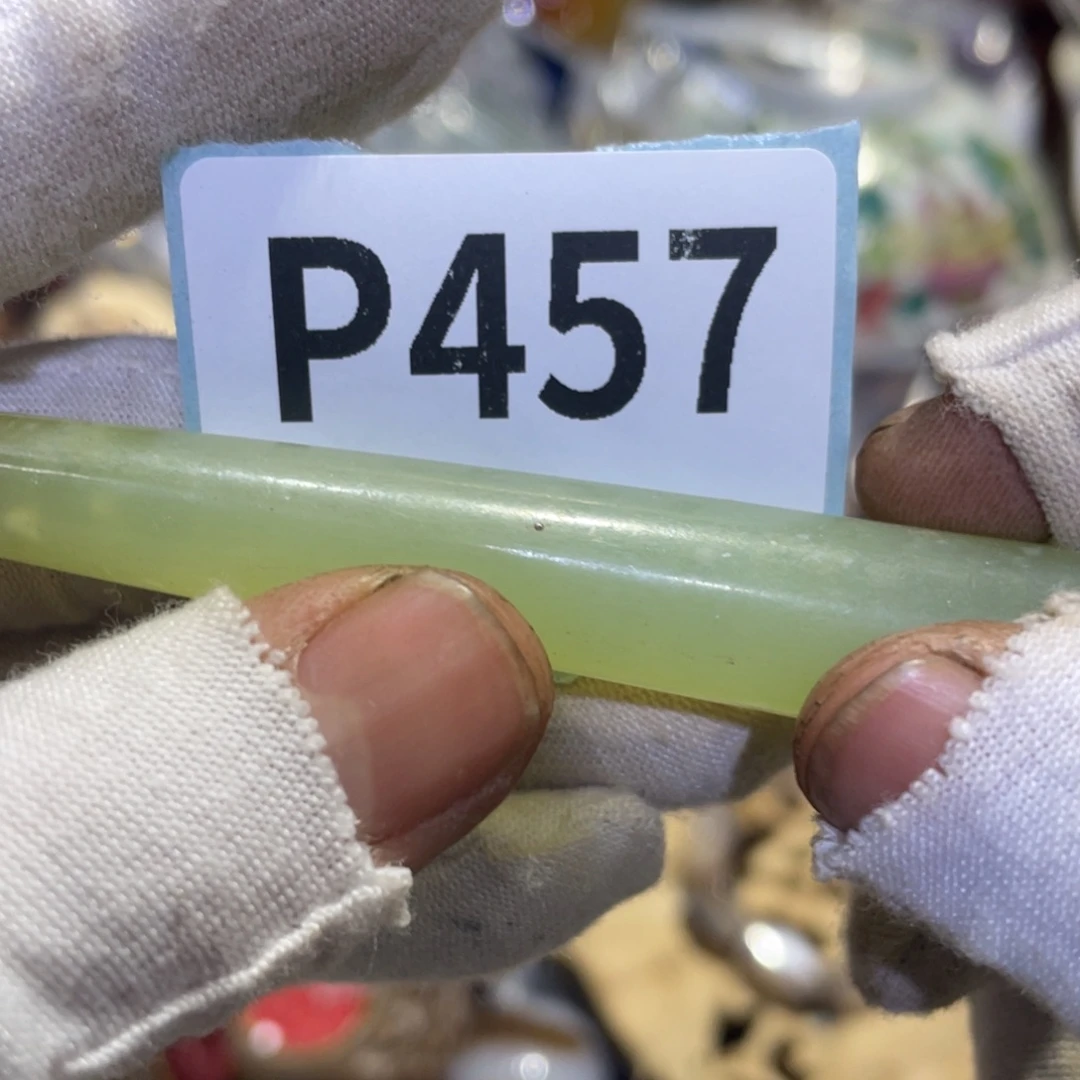 二***爷瓷片火爆热卖热卖热卖
