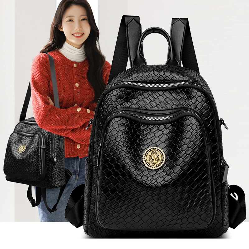 双肩包女士2025新款百搭大容量时尚高级通勤编织软皮旅行背包