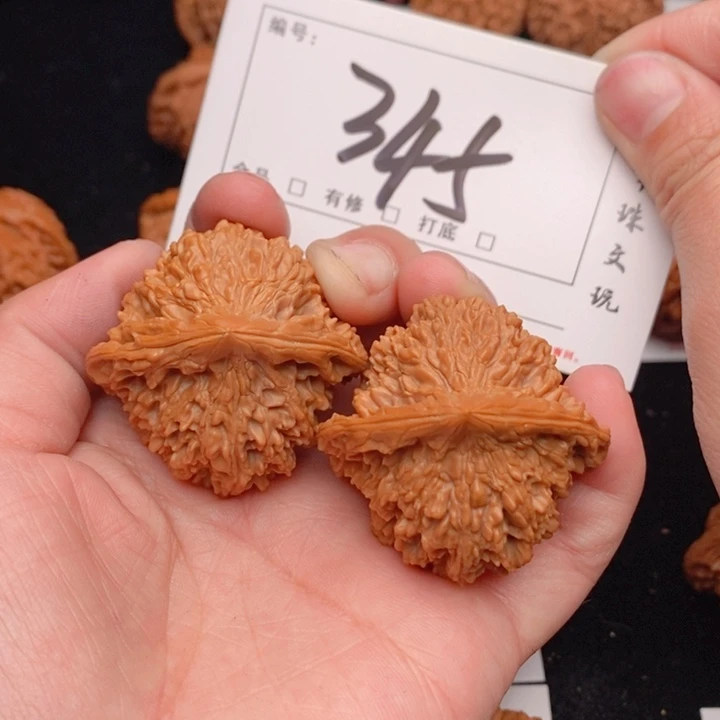 文玩核桃吊坠42星星345