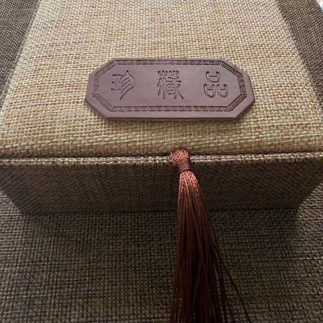 老魏专属锦盒链接H007