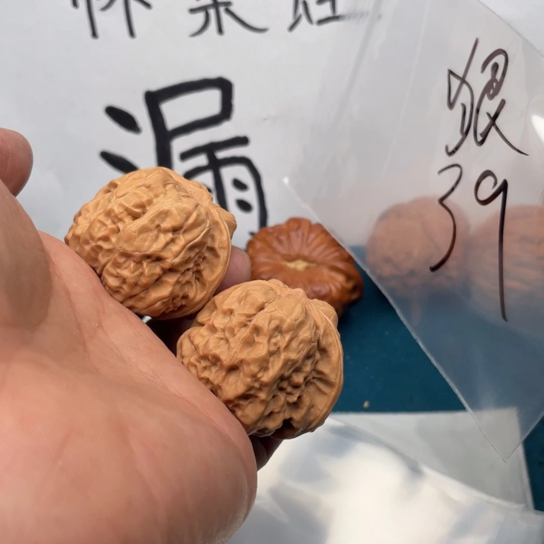核桃手串/手链W638368486846694683