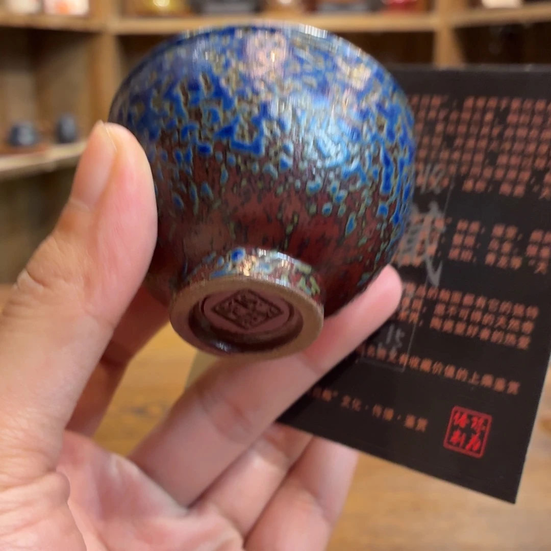 柴烧老岩泥茶器皿