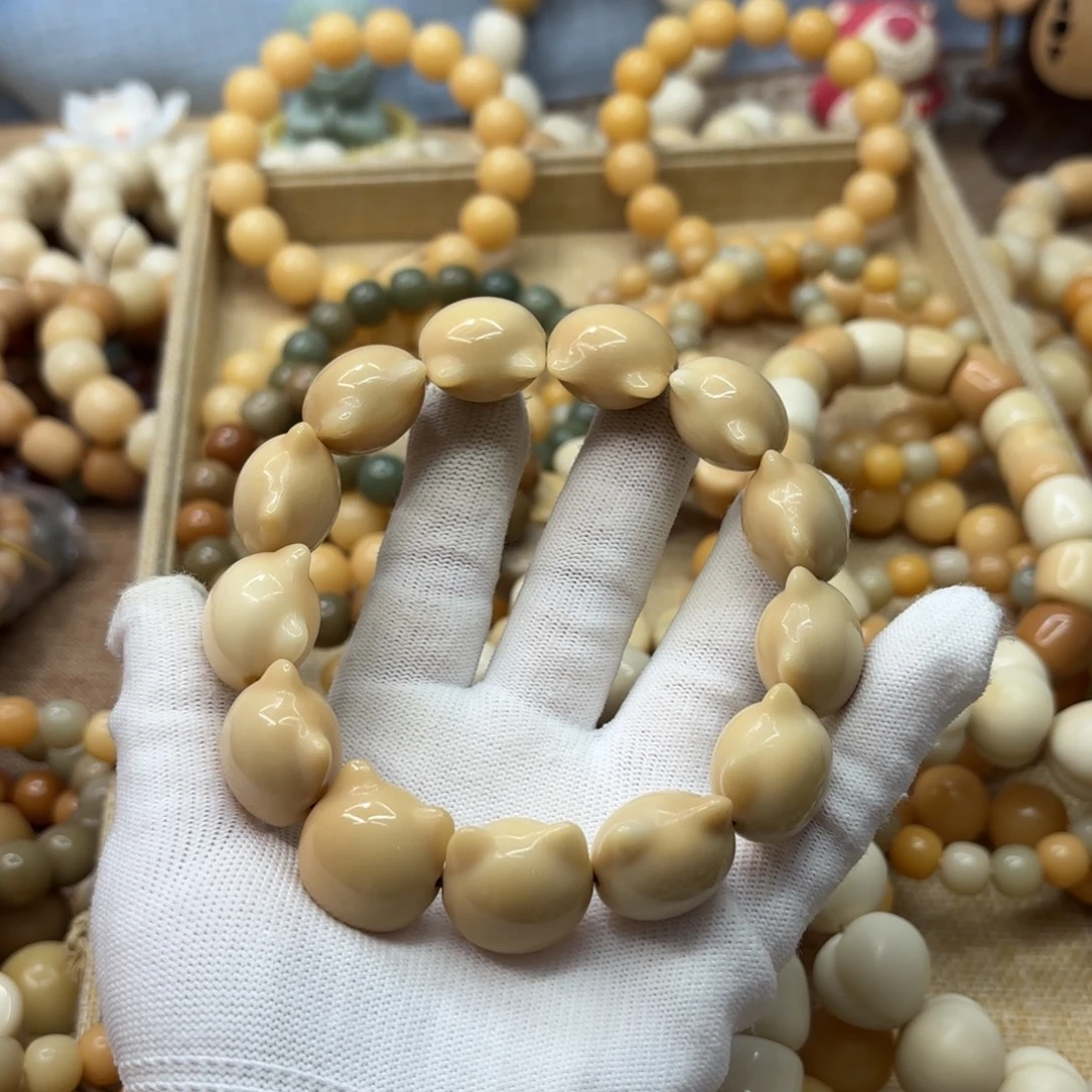 菩提根/象牙果吊坠21+机抛瑕疵牙果猫头197