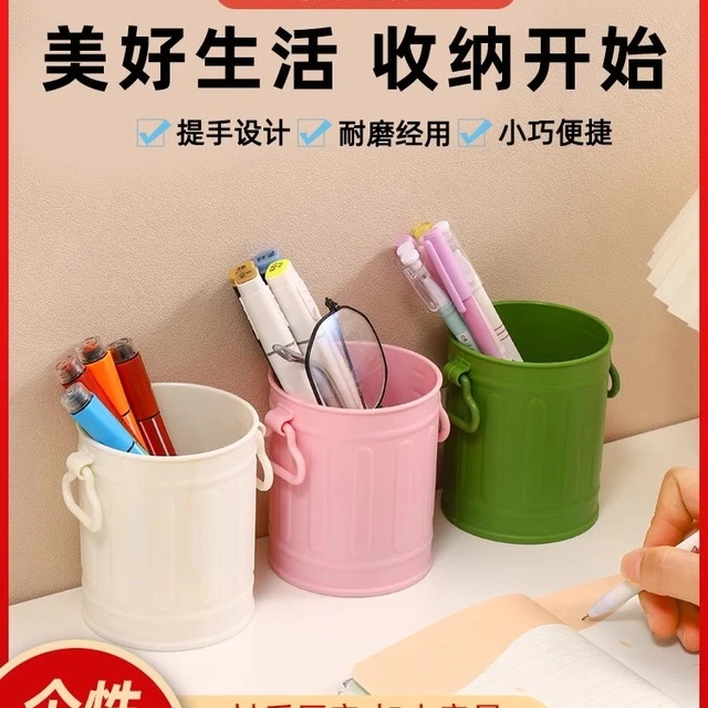 好看的in笔筒美国覆古小众可爱的挎包桶桌面文具有趣的存储笔筒