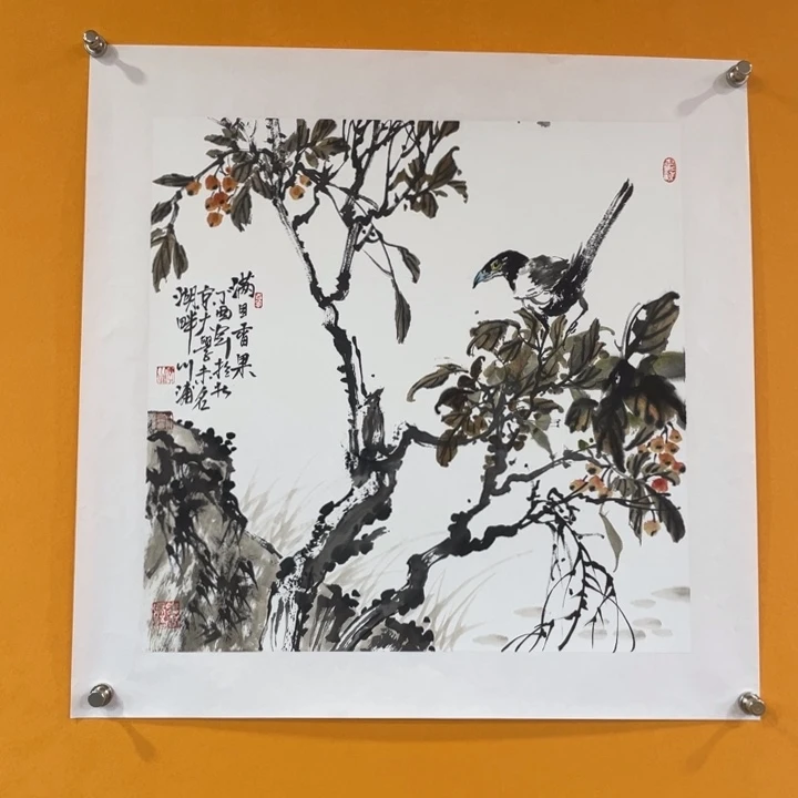国画李川浦精品花鸟