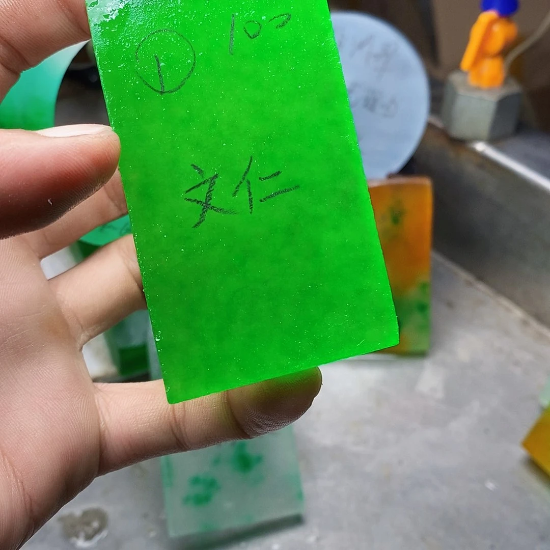 文*多样性发货非洲老料