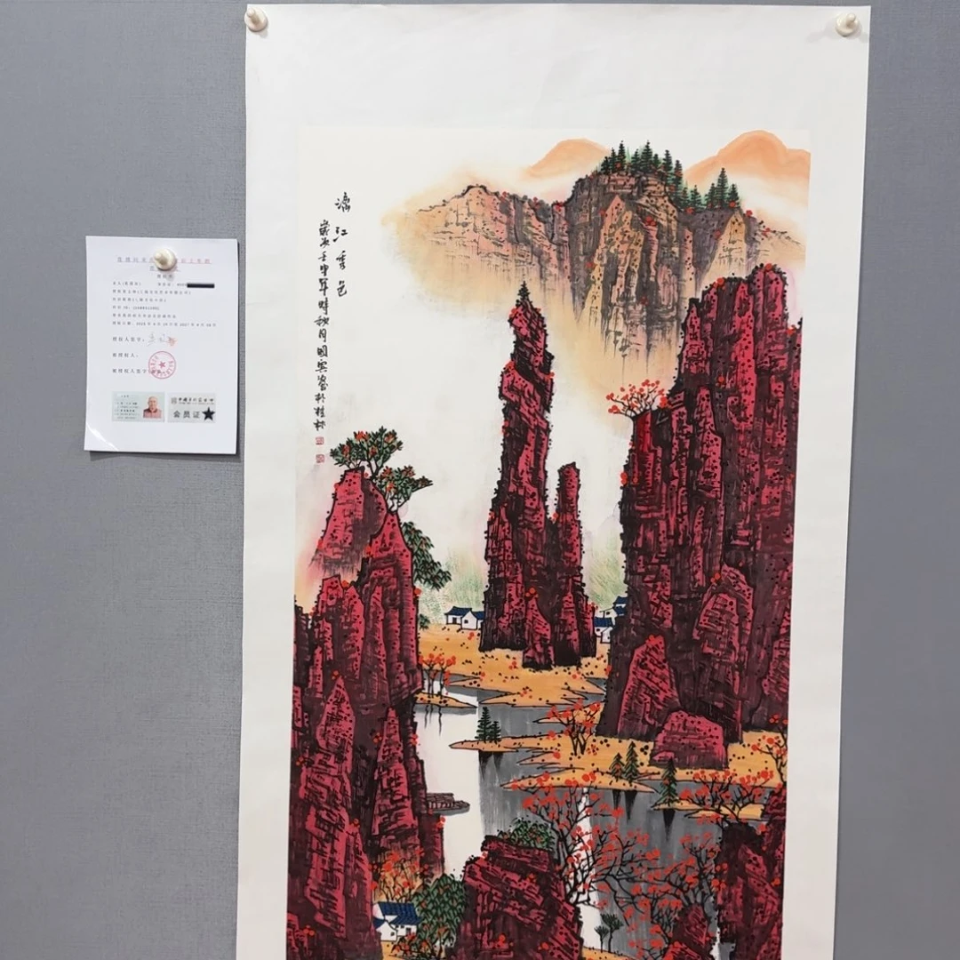 国画莫国宾老师精品作品