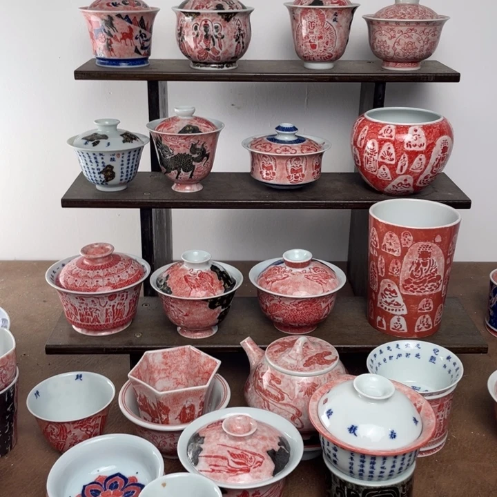 请***生气和哈哈哈哈哈哈哈