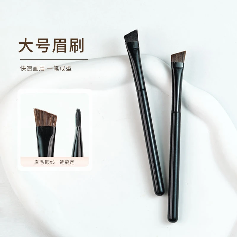 新款大号野生眉毛雾眉大号扁头斜角眉粉刷勾勒眉刷眉形便携化妆刷