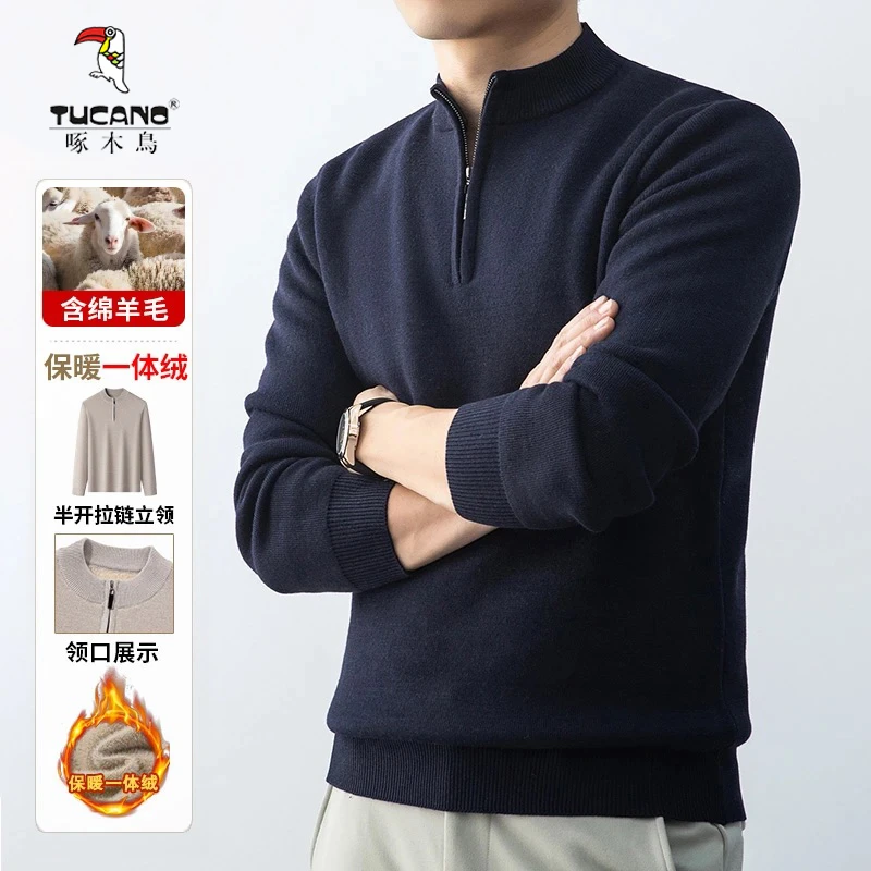 啄木鸟加绒加厚半高领拉链含羊毛秋冬季男士纯色毛衣针织打底衫