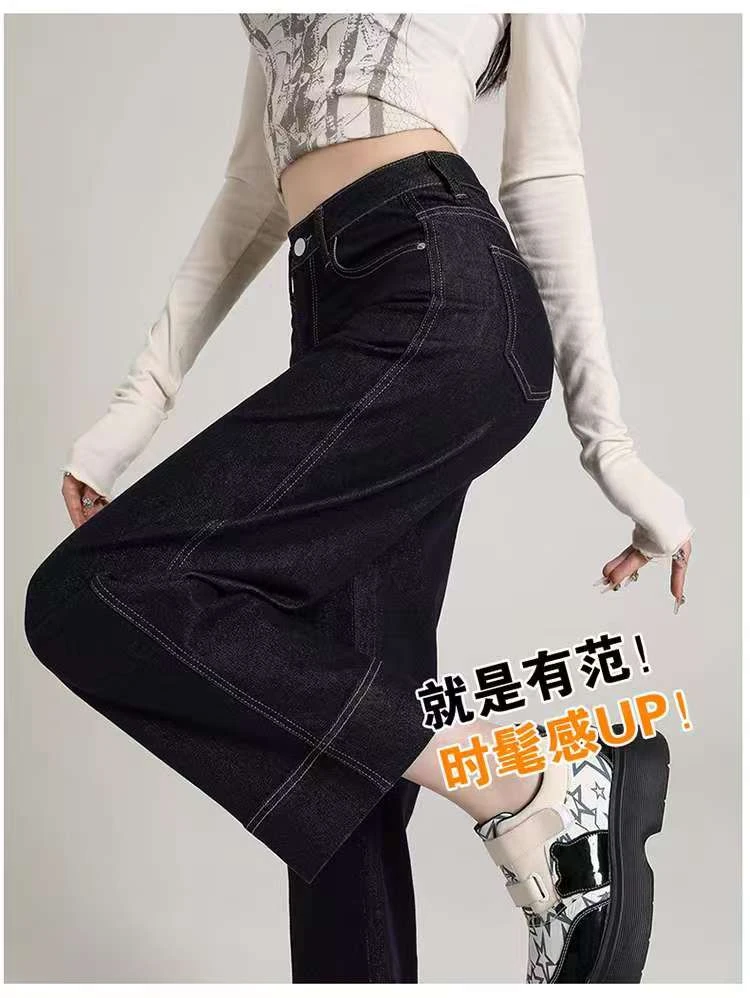 丹宁蓝春季牛仔裤女2025新款直筒宽松阔百搭显瘦阔腿裤