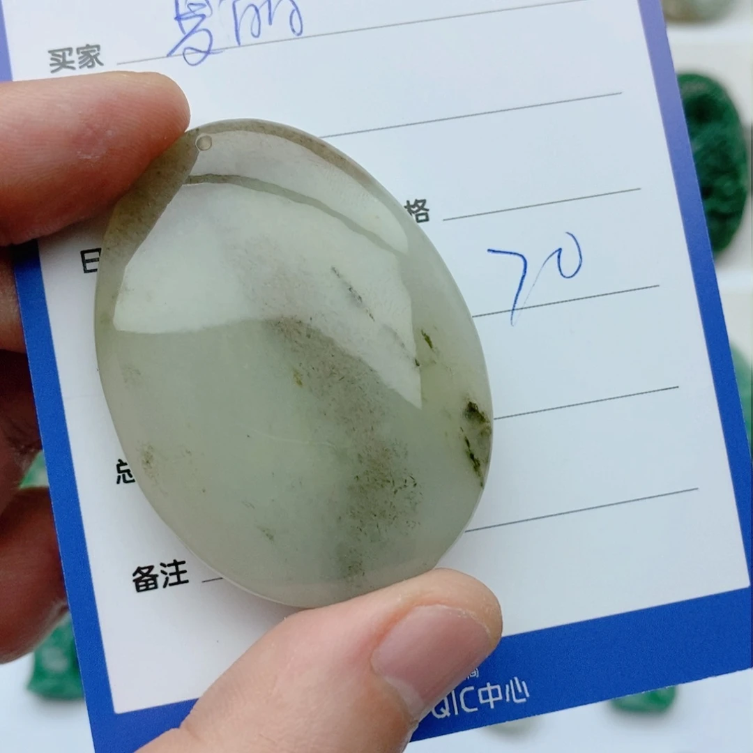 独山玉颈饰未镶嵌夏****程