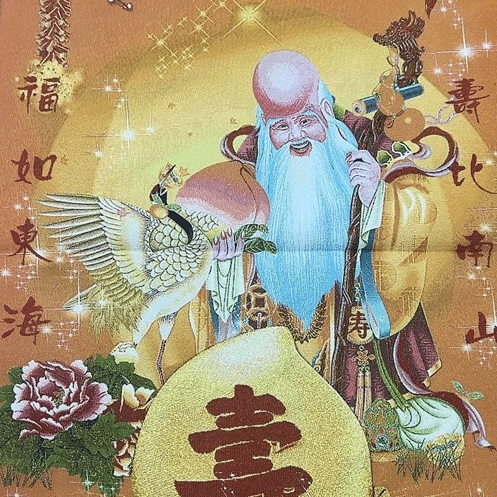 国画福利待遇多多开心