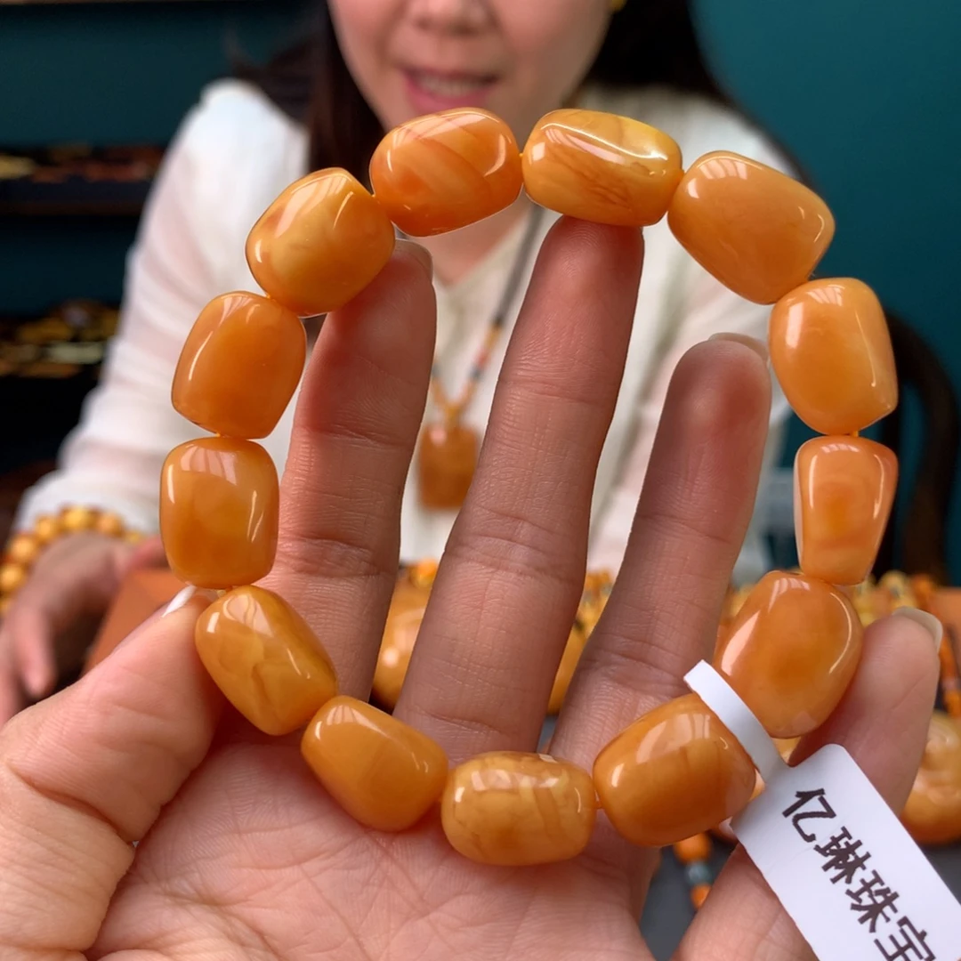 蜜蜡未镶嵌手串天然