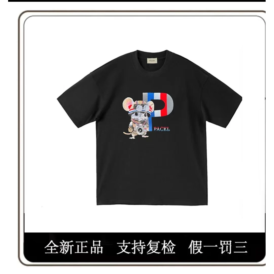 PACEL顽皮鼠重工刺绣
