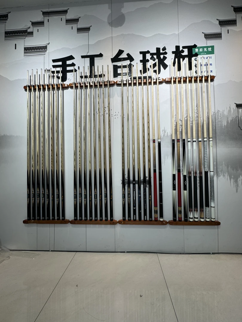 【珂秘臻选】专属链接，一杆一拍顺丰包邮