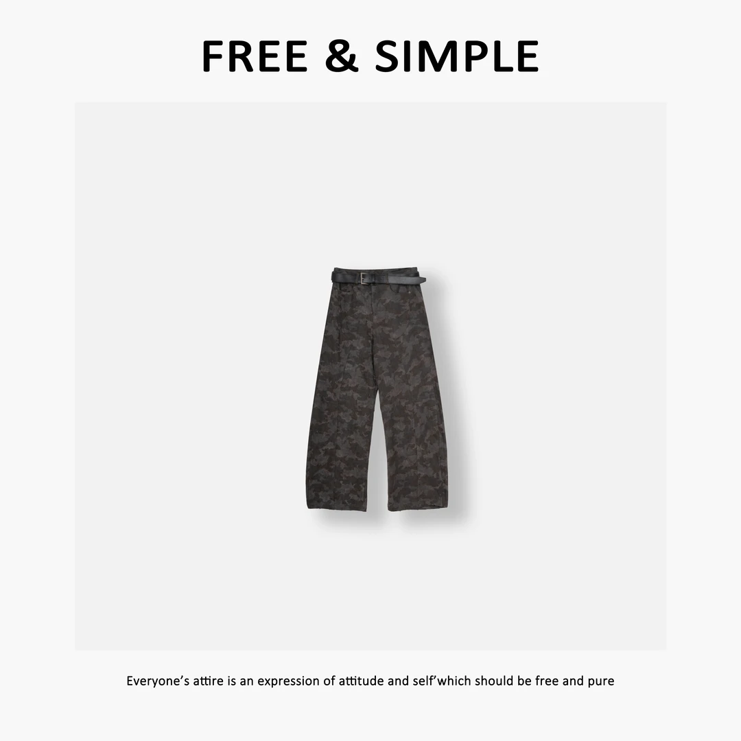 Free&Simple-‘炫彩’潮牌时尚街头风腰带迷彩休闲裤-7838-1