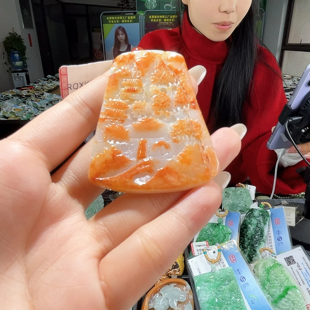 颈饰未镶嵌翡翠一