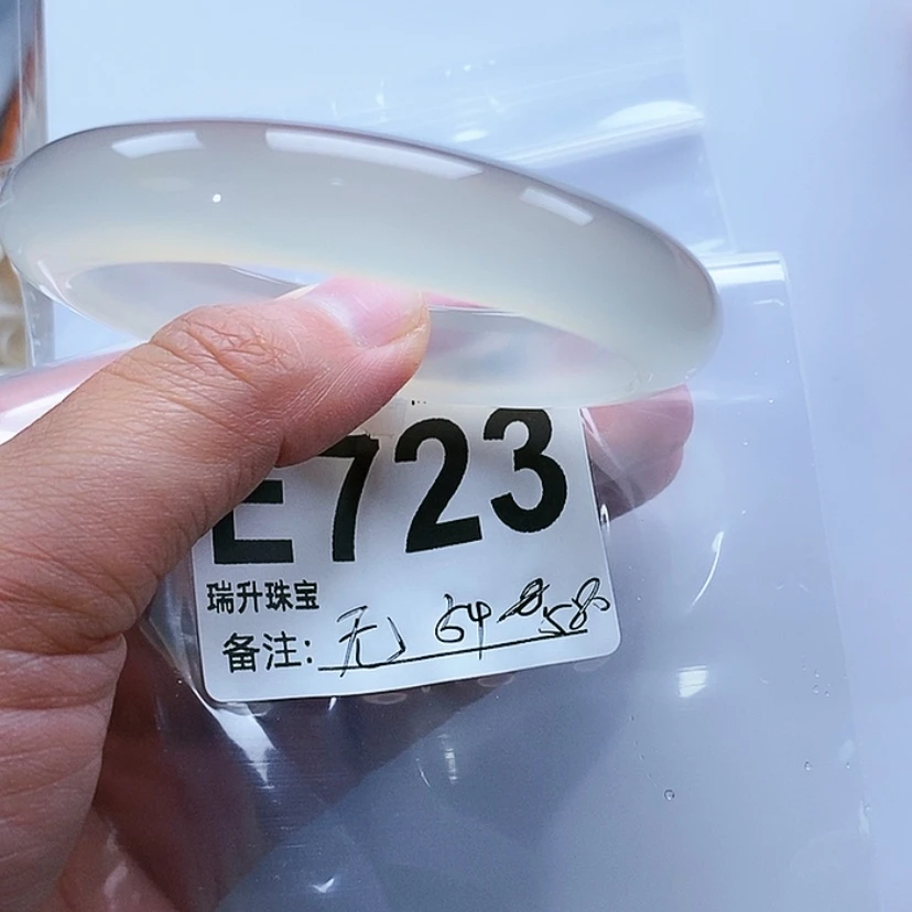 【闪购商品】玛瑙/玉髓手镯未镶嵌ヾ****シ