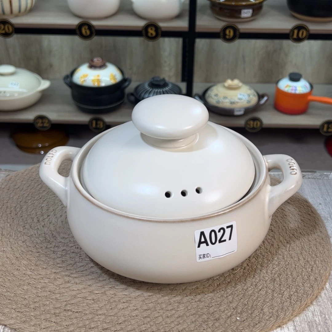 【闪购商品】1.5升砂锅大瑕疵品027