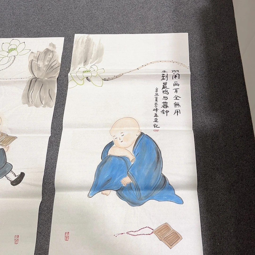 国画精品书画作品精品