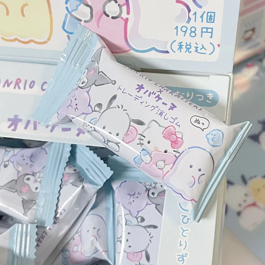 三丽鸥幽灵系列限定 日本 crux限量款糖果色橡皮擦盲盒盲袋